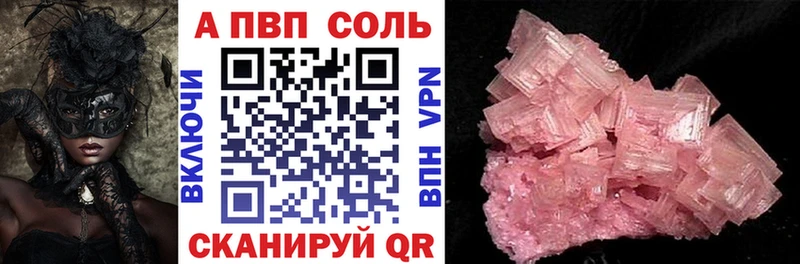 Сколько стоит Красноармейск Канабис  Cocaine  Гашиш  Мефедрон 