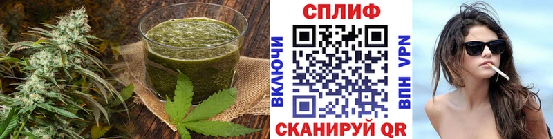 Cannafood конопля  даркнет сайт  Красноармейск 