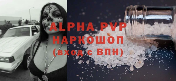 круглые Иннополис
