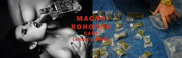 круглые Иннополис