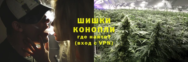 а пвп мука Кущёвская