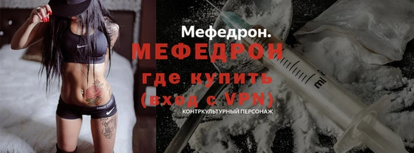 круглые Иннополис