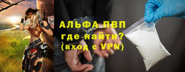 ECSTASY Заводоуковск