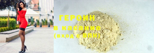 прущие крисы Заволжье