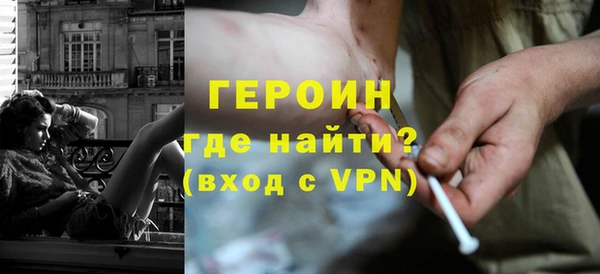 круглые Иннополис
