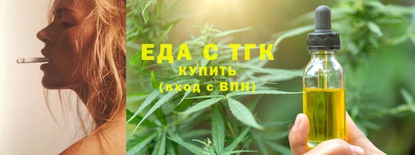 кокаин Яранск