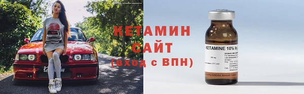 ECSTASY Заводоуковск