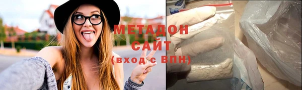 прущие крисы Заволжье