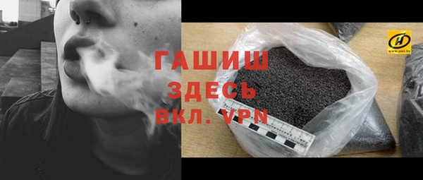 ECSTASY Заводоуковск
