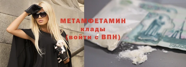 круглые Иннополис