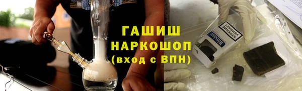 ECSTASY Заводоуковск