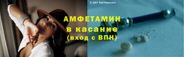 круглые Иннополис