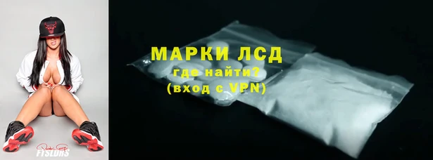 круглые Иннополис