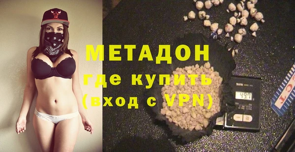 мет Ельня