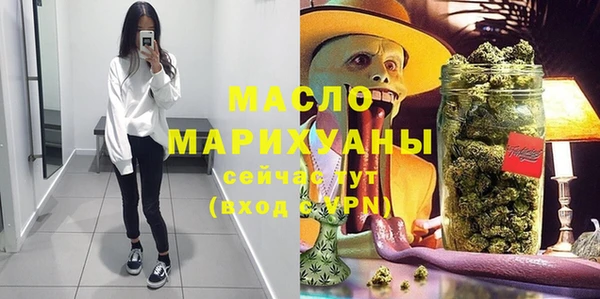 прущие крисы Заволжье