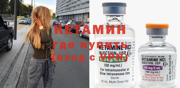круглые Иннополис