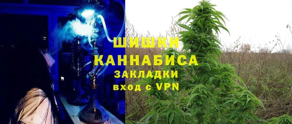 прущие крисы Заволжье
