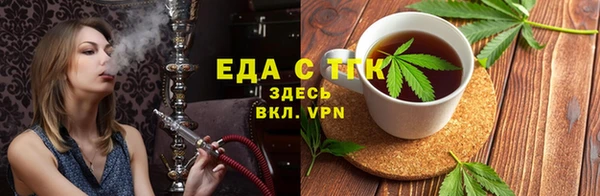 героин Инсар