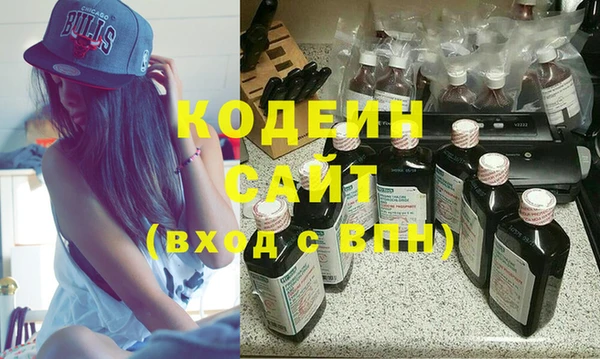ECSTASY Заводоуковск