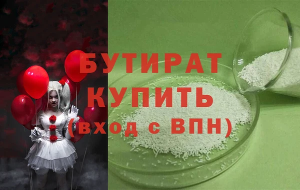 apvp Заволжск