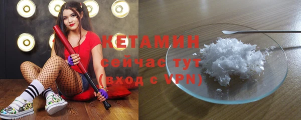 прущие крисы Заволжье