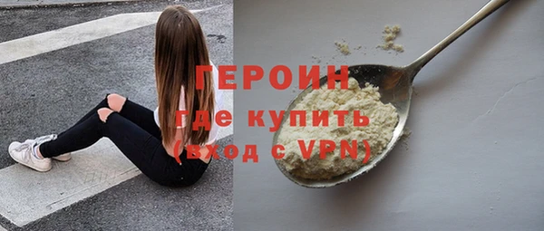 apvp Заволжск