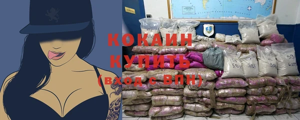 apvp Заволжск