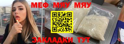 марки lsd Берёзовский