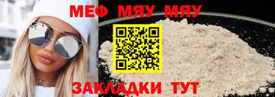 марки lsd Берёзовский