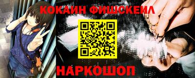 герыч Беслан