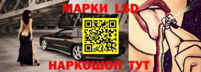 мдма Бийск