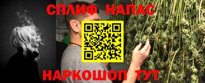 марки lsd Берёзовский