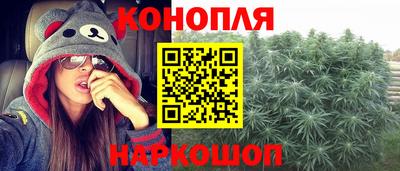 марки lsd Берёзовский