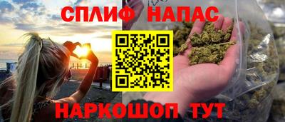 мдма Бийск
