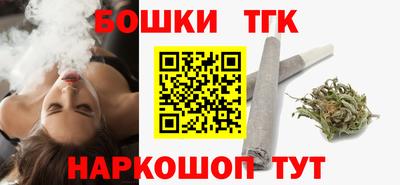 герыч Беслан