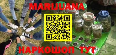 марки lsd Берёзовский