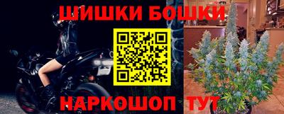 марки lsd Берёзовский