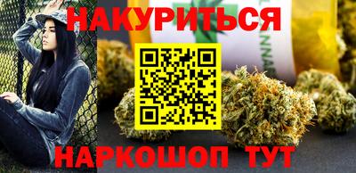 герыч Беслан