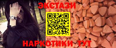 герыч Беслан