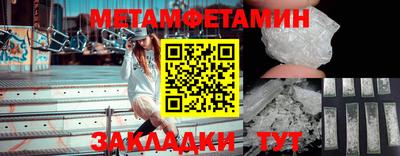 марки lsd Берёзовский