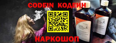 марки lsd Берёзовский