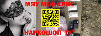 марки lsd Берёзовский