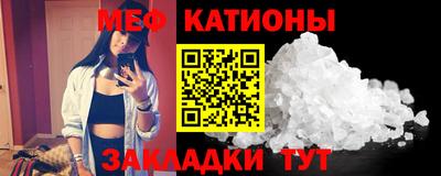 марки lsd Берёзовский