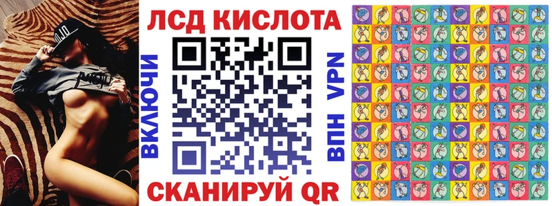 Марки N-bome 1500мкг  где найти наркотики  Красноармейск 