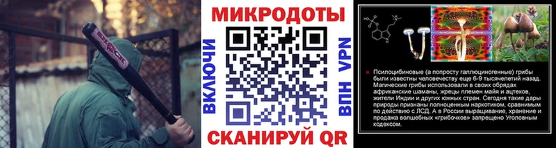 где купить наркотик  Красноармейск  Галлюциногенные грибы прущие грибы 