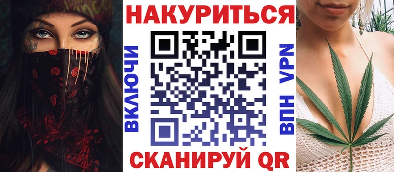 МАРИХУАНА OG Kush  mega вход  Красноармейск 